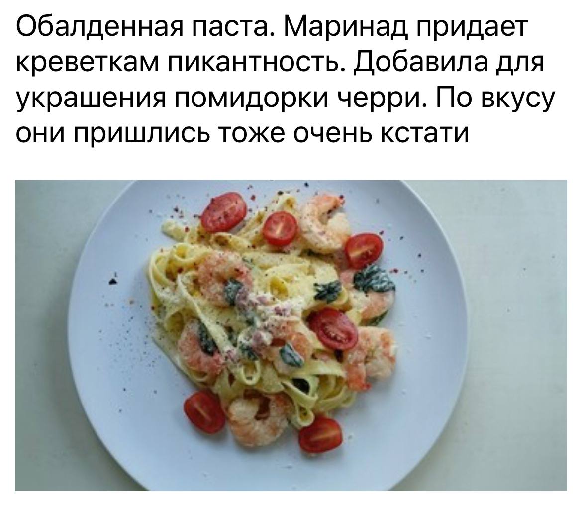 КУЛИНАРНЫЙ КЛУБ LABFOOD