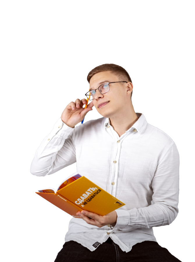 Преподаватель 4