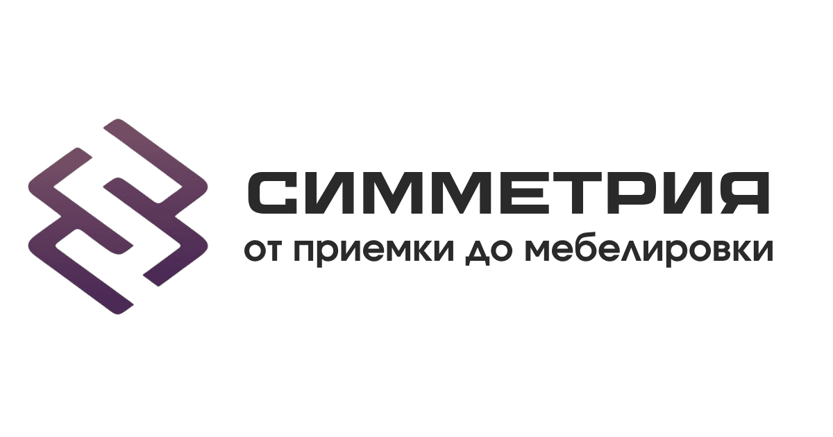 Логотип ремонтной компании Симметрия в Новосибирске