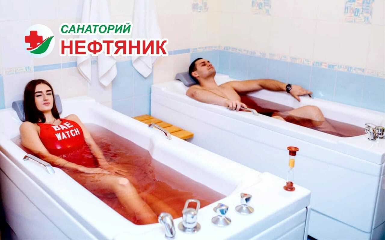 Статьи | Санаторий 