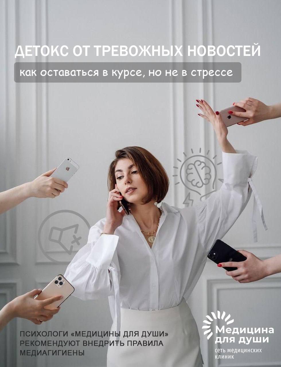 Описание фото 1