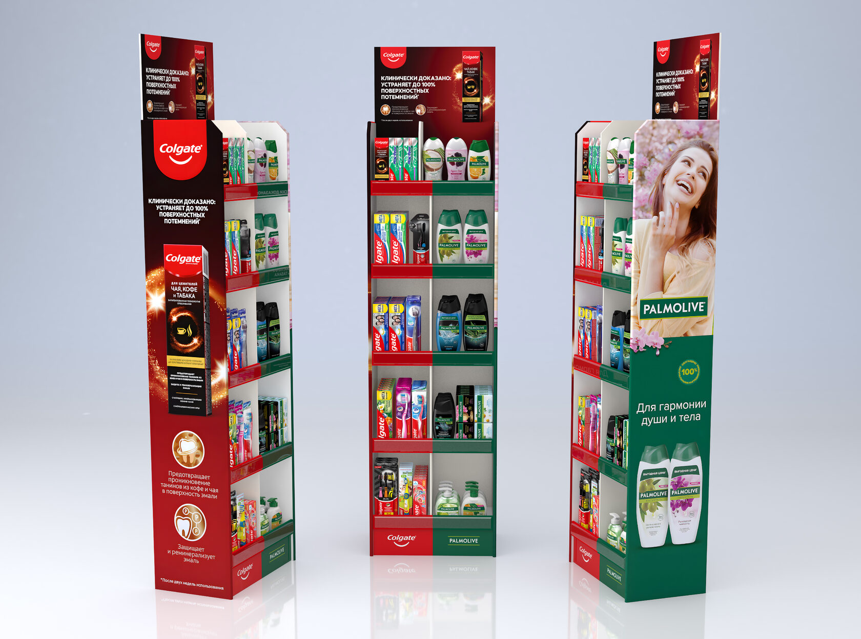 Препак-дисплей для ТЦ Магнит