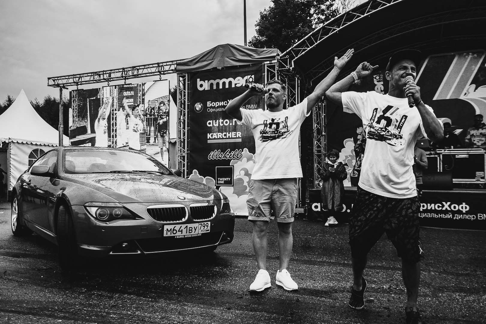 BIMMERDAYS: Розыгрыш автомобиля