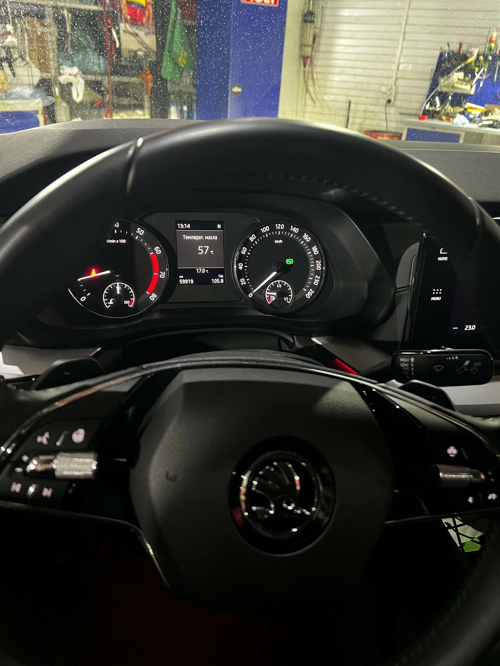 Результат обслуживания АКПП в Motul Team