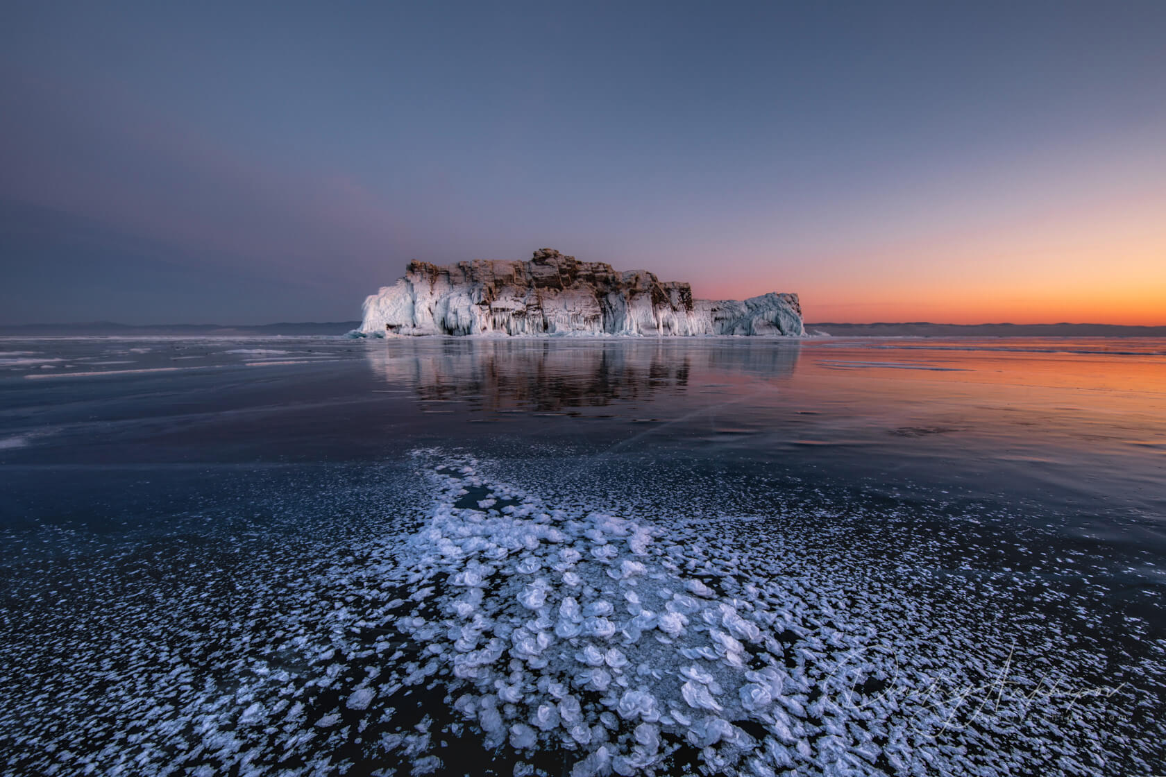 baikal lake presentation        
        <figure class=