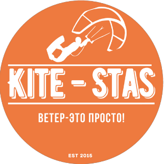  KITE-STAS 