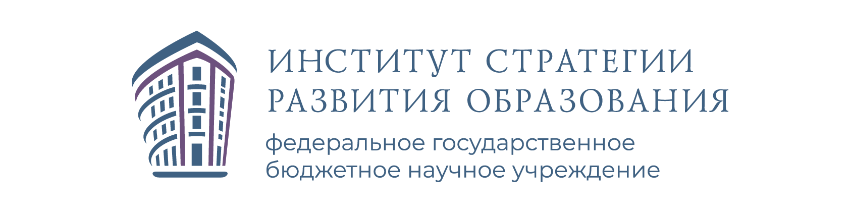 Институт стратегии развития разговоры о важном. Институт стратегии развития образования рао инновационные площадки. Институт стратегии развития разговоры о важном. Институт стратегии развития образования рао. Институт стратегии развития разговоры о важном.