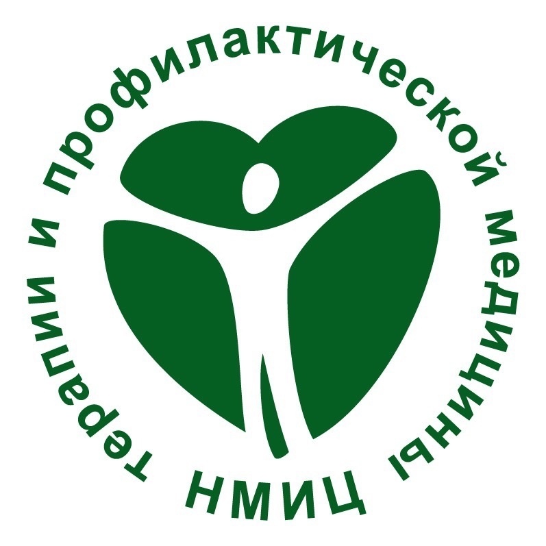 Центр профилактической медицины министерства здравоохранения