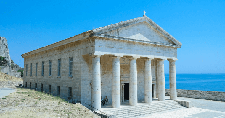 Храм Артемиды Эфесской колонны