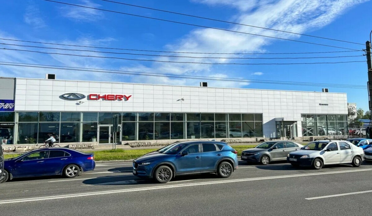 Автостиль chery санкт петербург