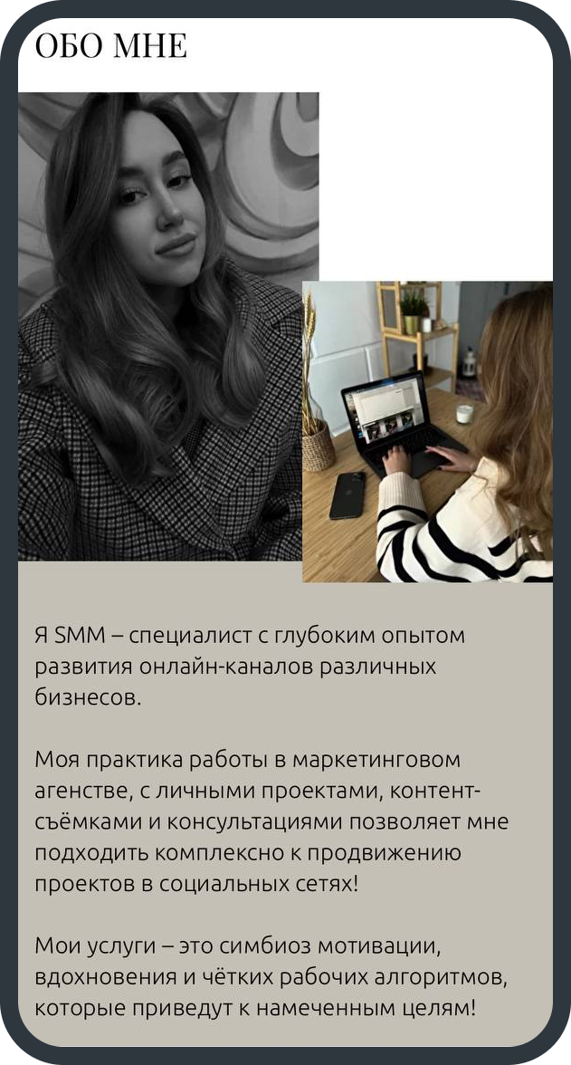 Мокап дизайна сайта арт студии Даниелян в Ереване. Разработка сайта в Тильда и Фигма. Десктопная версия.