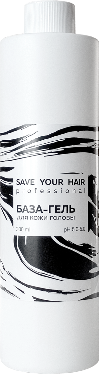 База-гель для кожи головы SAVE YOUR HAIR