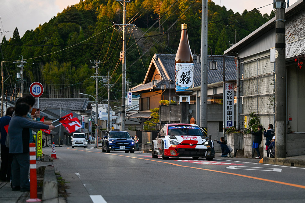 Такамото Кацута и Аарон Джонстон, Toyota GR Yaris Rally1, ралли Япония 2023