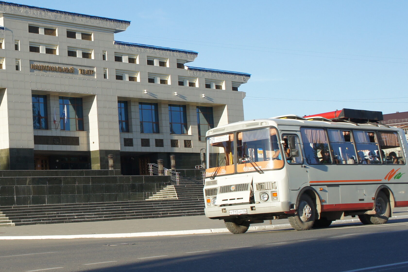 Расписание автобусов Горно-Алтайска