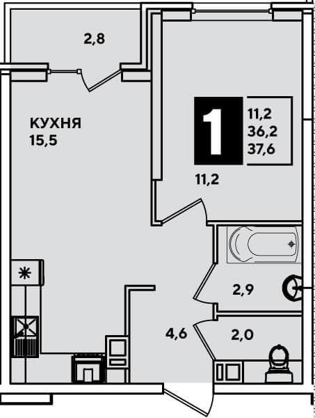 Купить Квартиру Жк Победа Краснодар