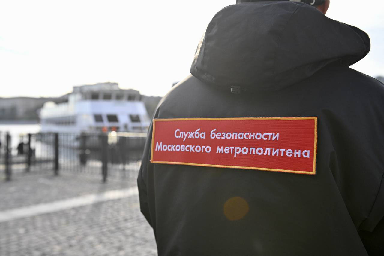 Московская безопасность. Транспортная безопасность метрополитена. Служба безопасности фото. Транспортная безопасность зарплата. Транспортная безопасность на Украине.