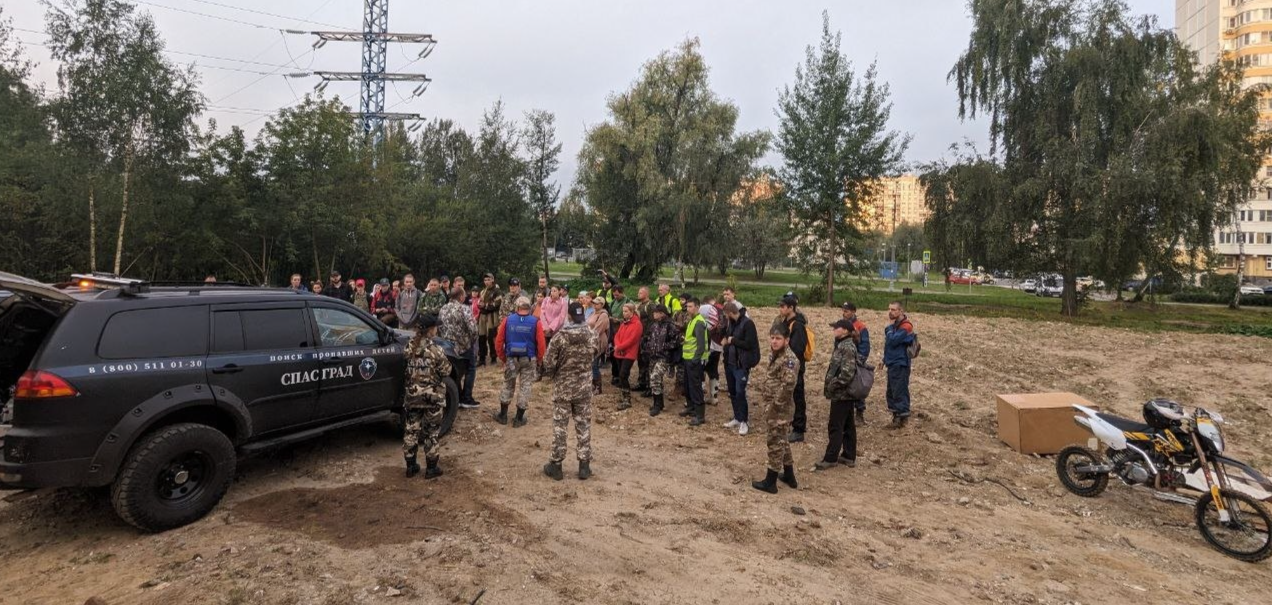 Поисково-спасательная операция в лесу