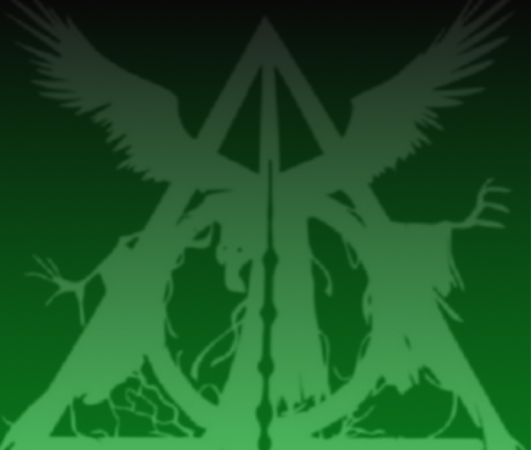 Квест Три метлы