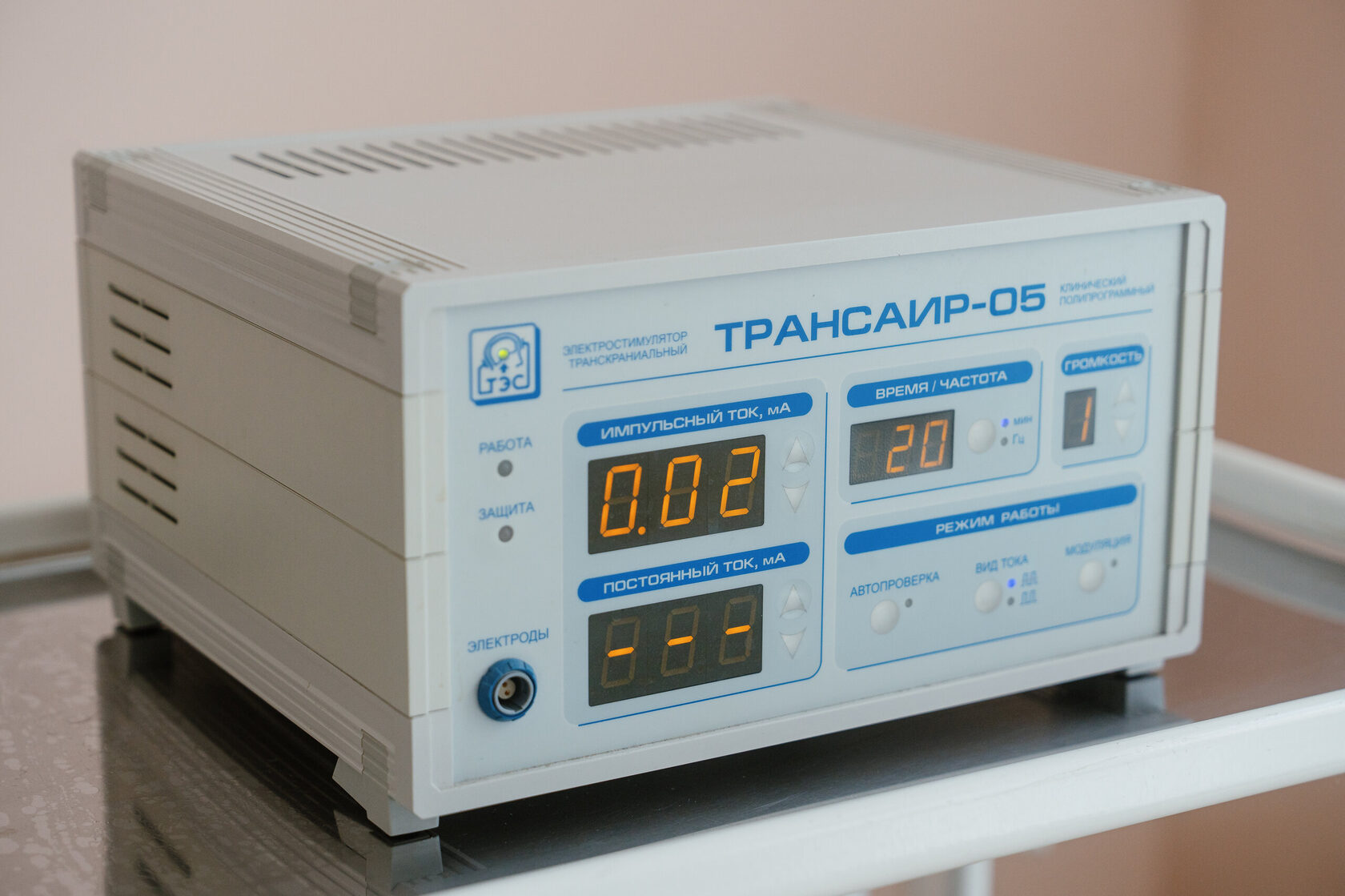 Лазерное кодирование от алкоголизма