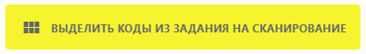 _____________________________.png