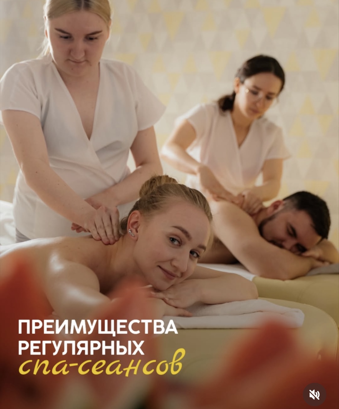 Девичники, свадьбы, дни рождения, вечеринки на веранде, встречи с подругами, влюбленное и просто хорошее настроение �