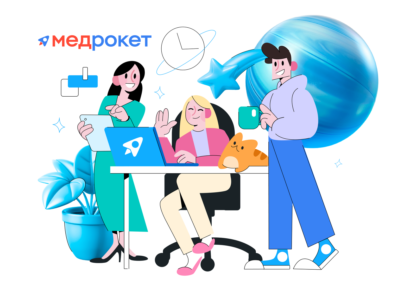 Работа в МедРокет