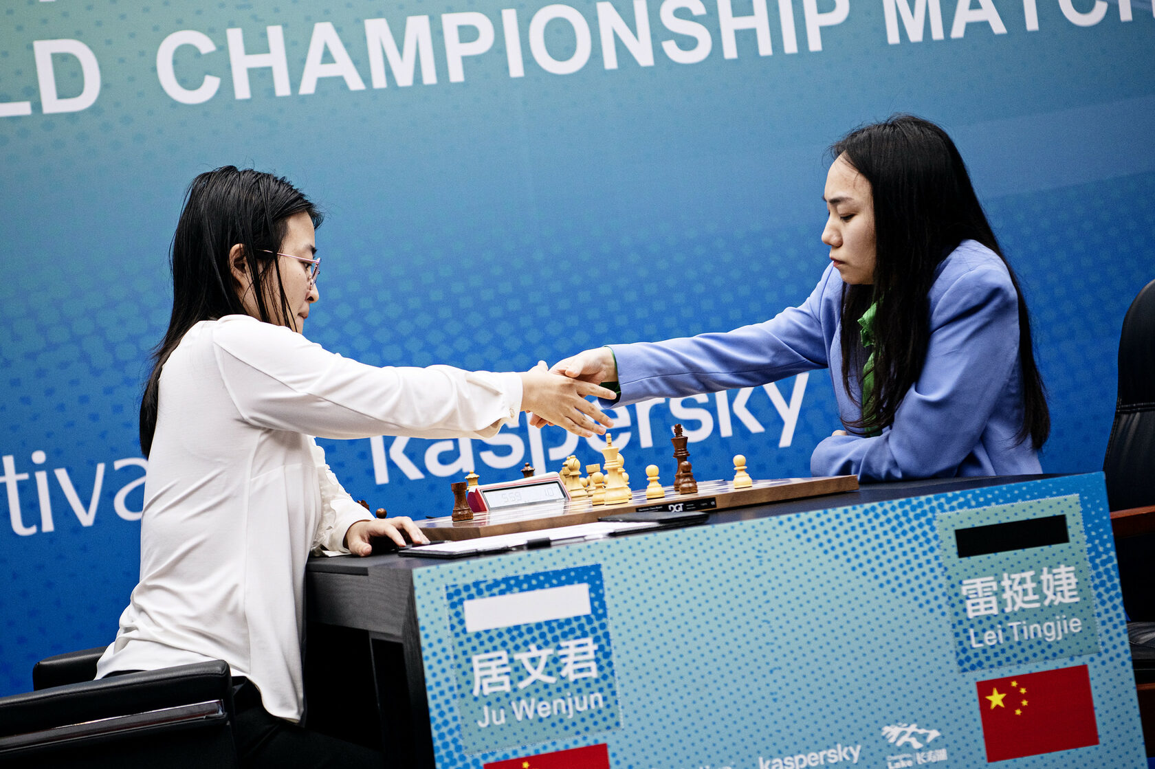 Game 7, FIDE Women's World Championship, Lei Tingjie vs Ju Wenjun ½