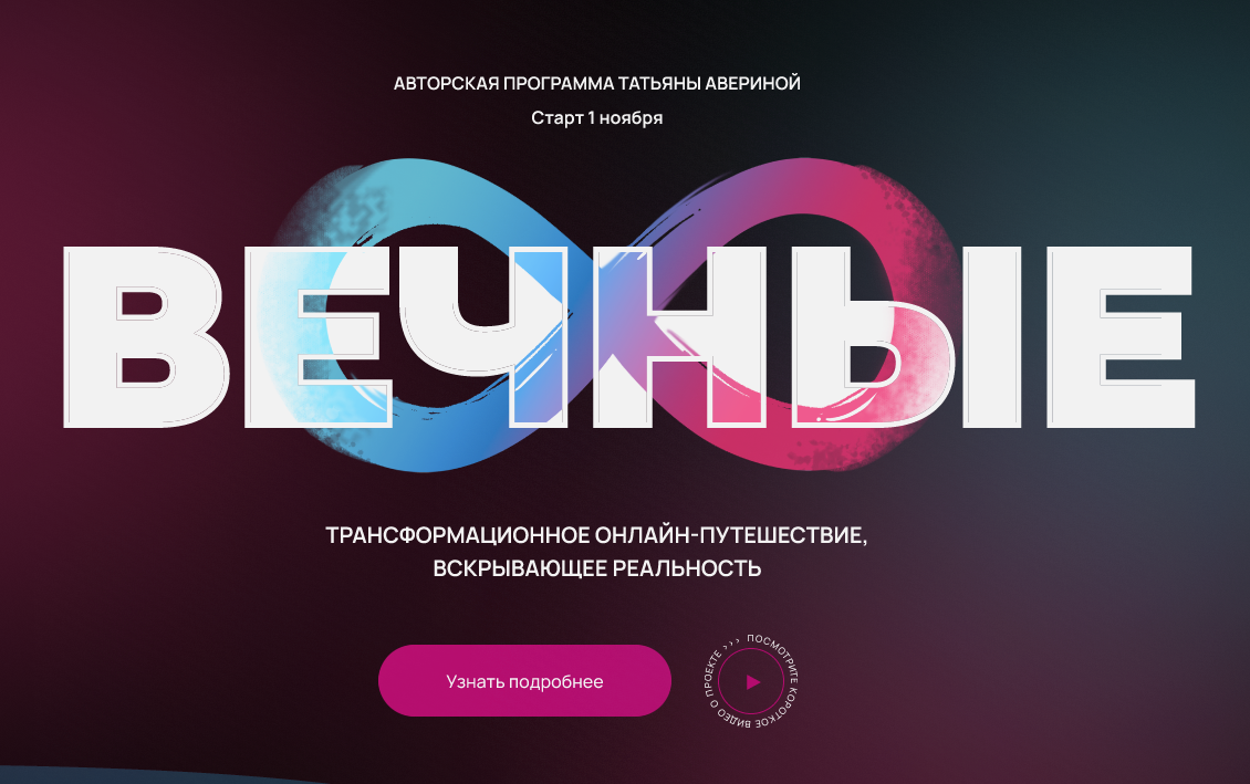 ssociety.ru