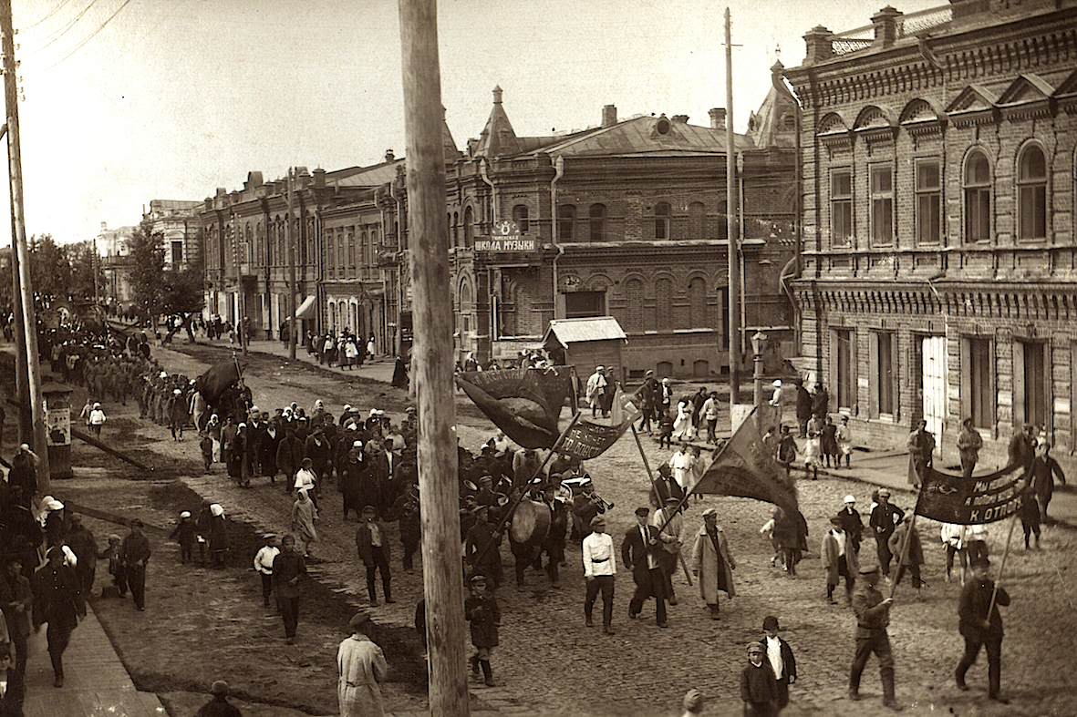 Сто лет тому назад дата выхода. Тюмень 1917 год. Революционная Тюмень в 1917 году. Тюменская городская Дума в 1917 году.