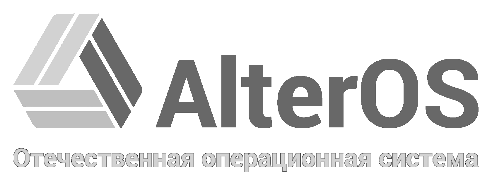Alter linux. Alteros. alteros операционная система. alteros логотип. российские операционные системы лого.