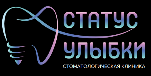 Статус Улыбки