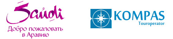 KOMPAS