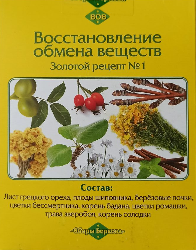 Үйдегі секс MP4