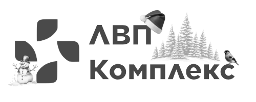 ЛВП Комплекс