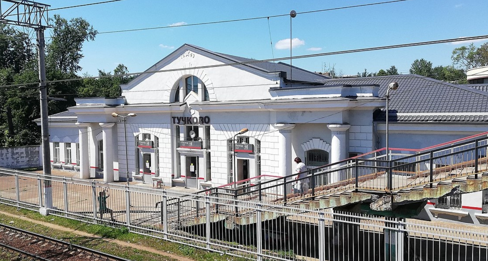 Станция Тучково
