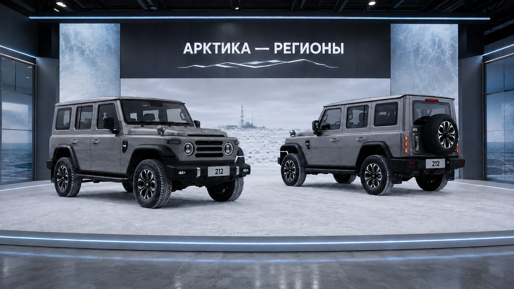 BAW Russia