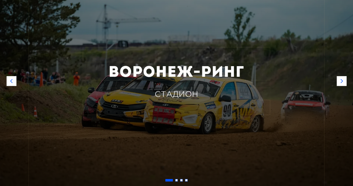 Замените на мобильную версию сайта