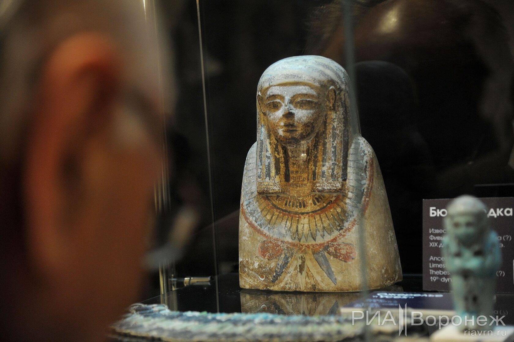 Экспозиция древнеегипетского искусства в музее им. Крамского