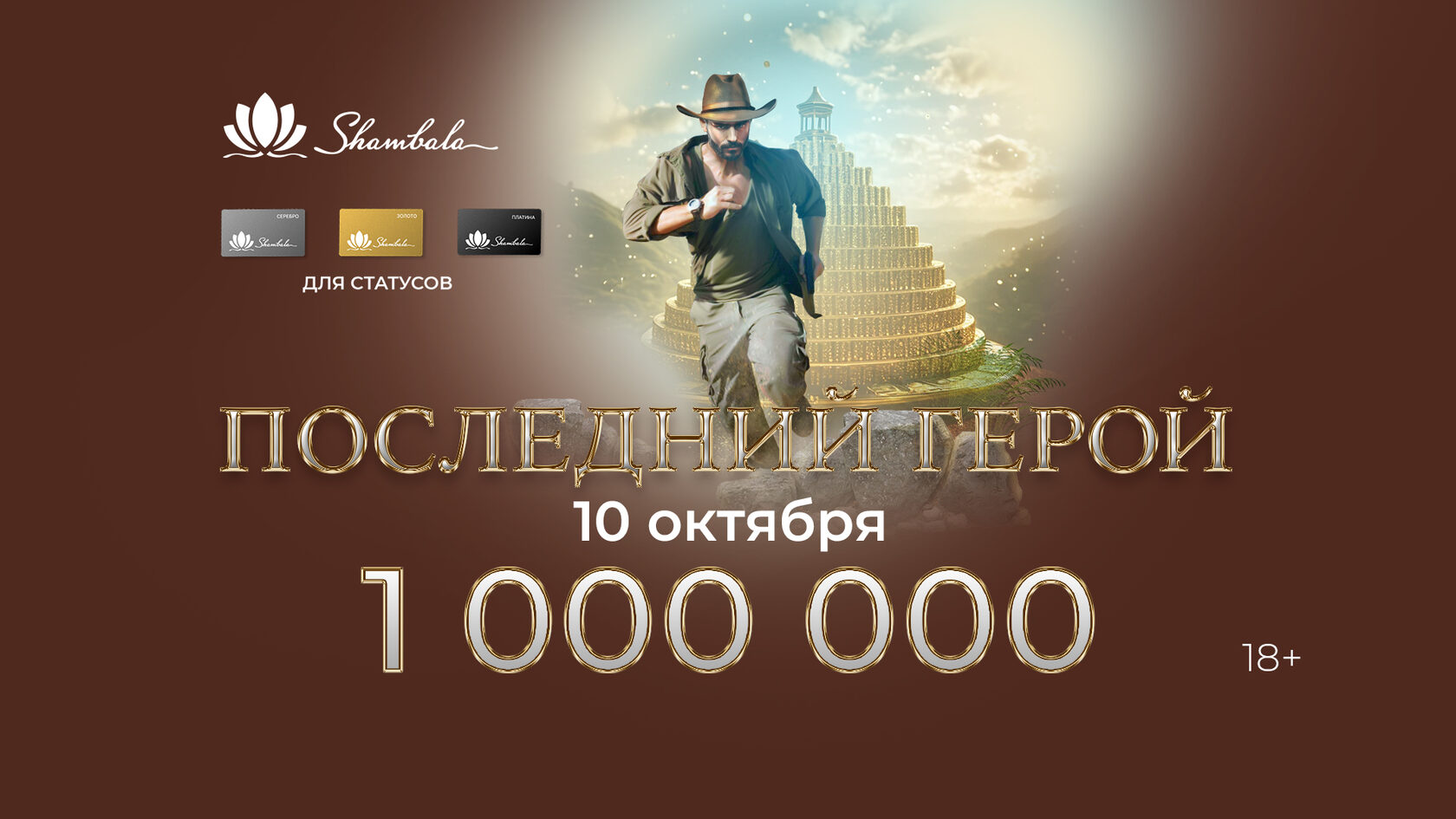 ПГ