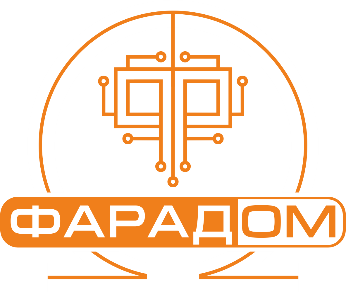 ФАРАДОМ