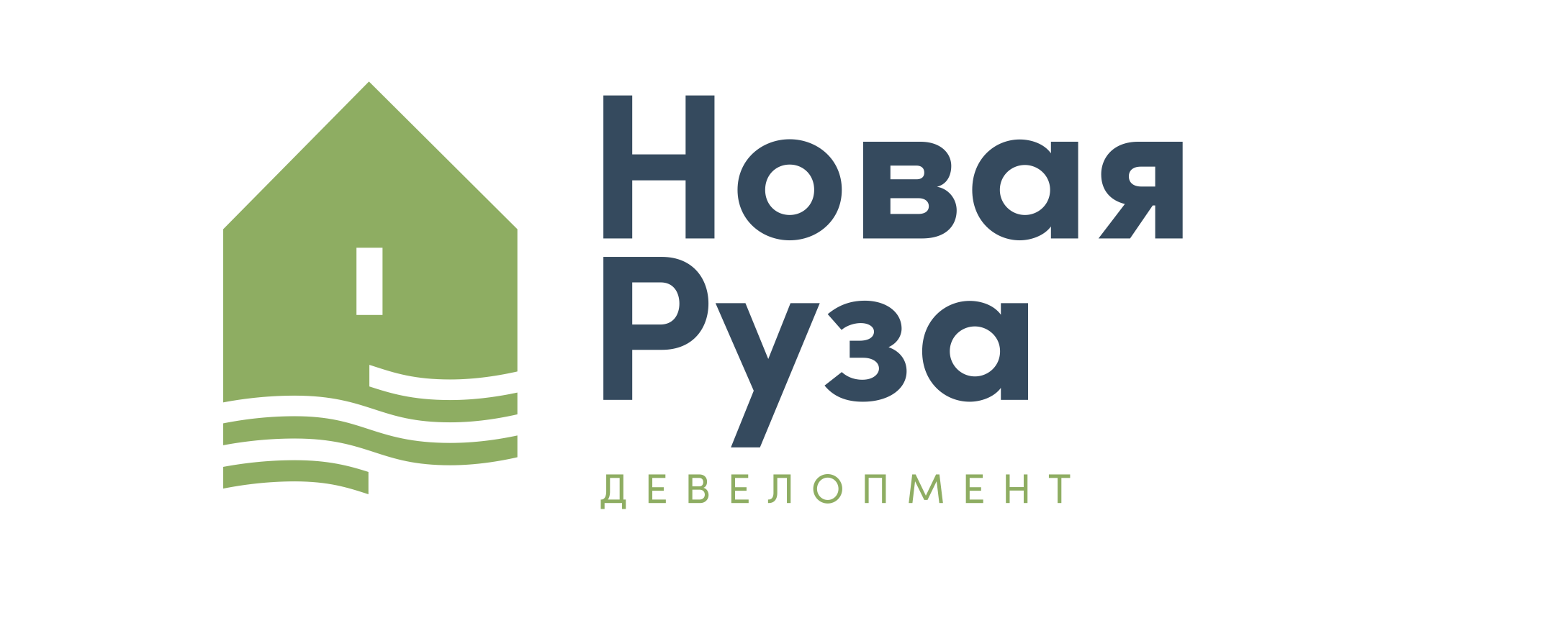  Новая Руза Девелопмент 