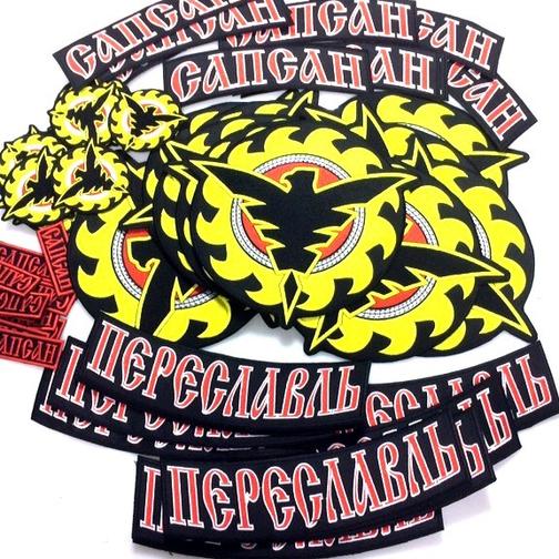 Заказать нашивку шеврон патч