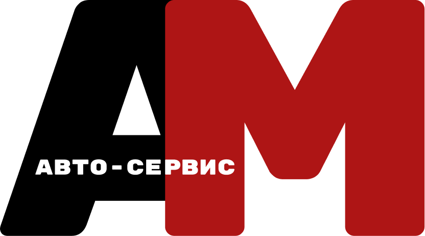 Автосервис