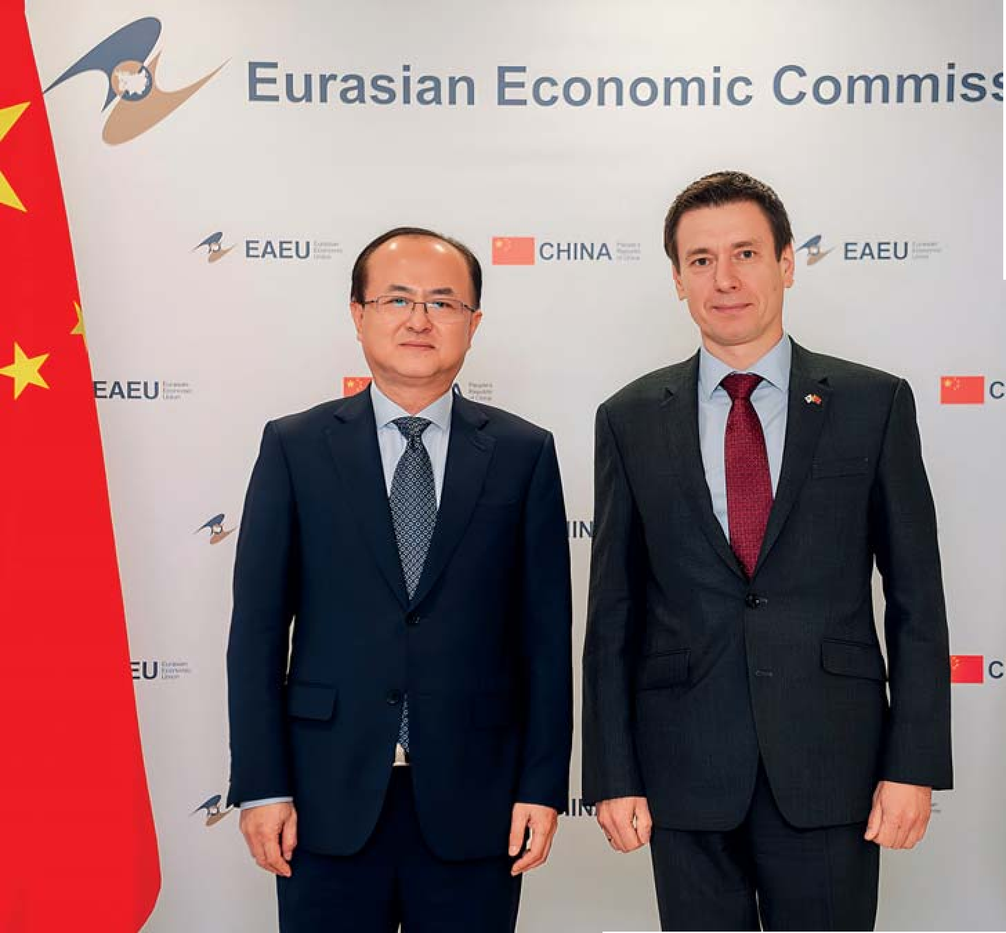5th meeting of the Joint Commission for the Implemen- tation of the Agreement on Trade and Economic Cooper- ation between the EAEU and China, November 12, 2025
