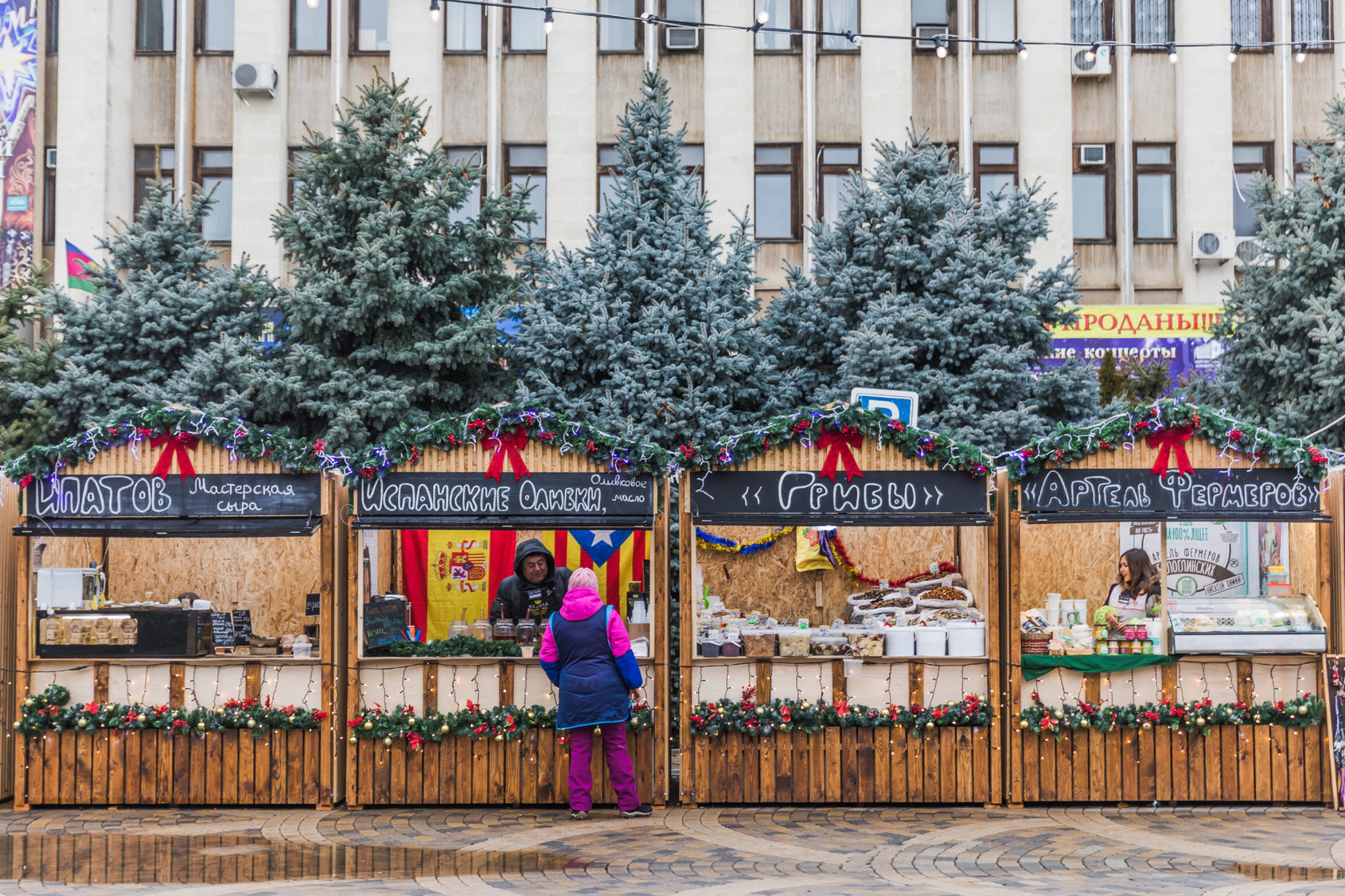 Павильон для ярмарки