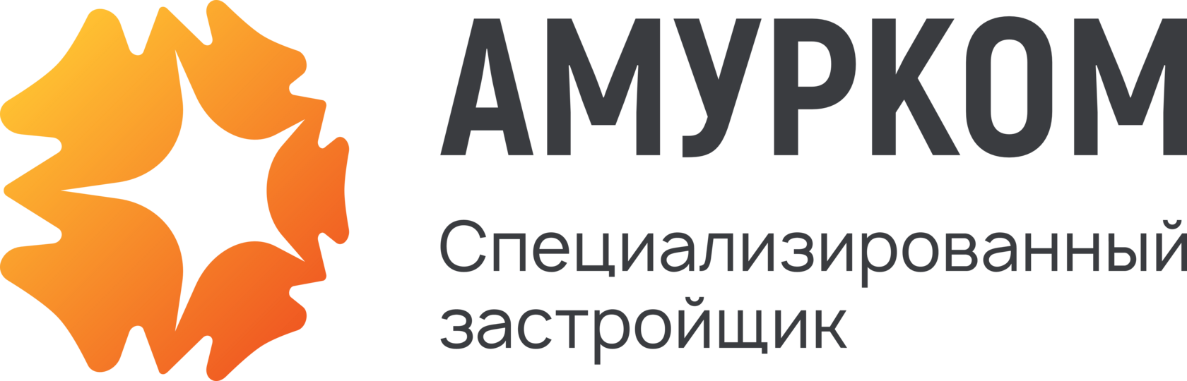 Логотип Амурком