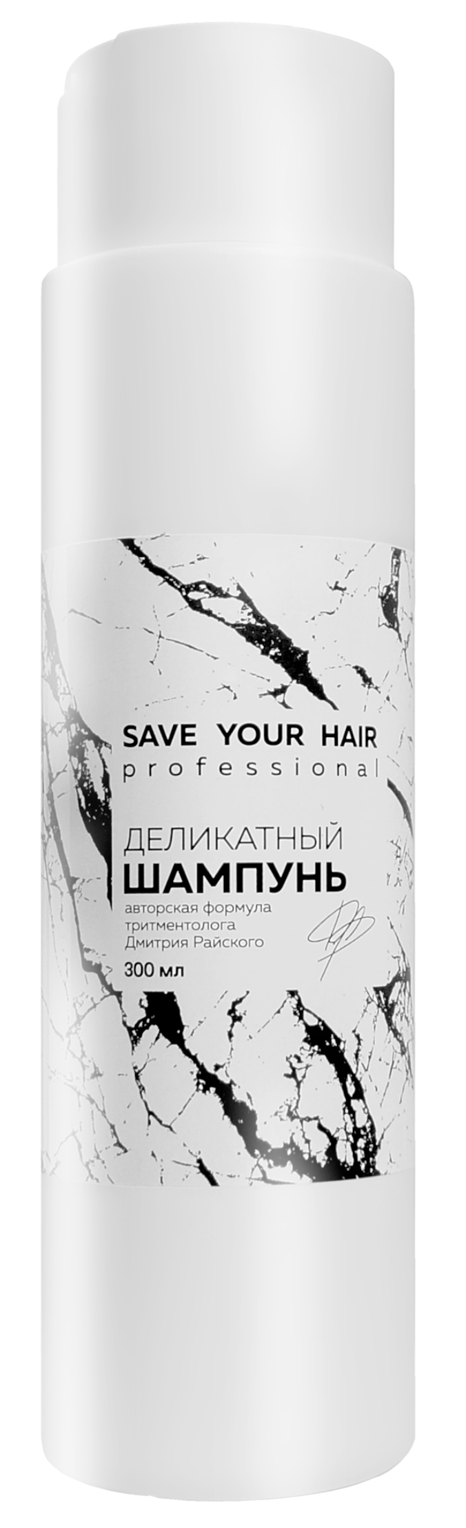 Деликатный шампунь SAVE YOUR HAIR
