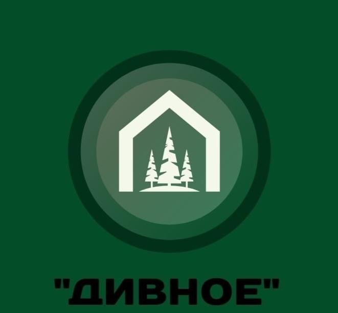 Дивное
