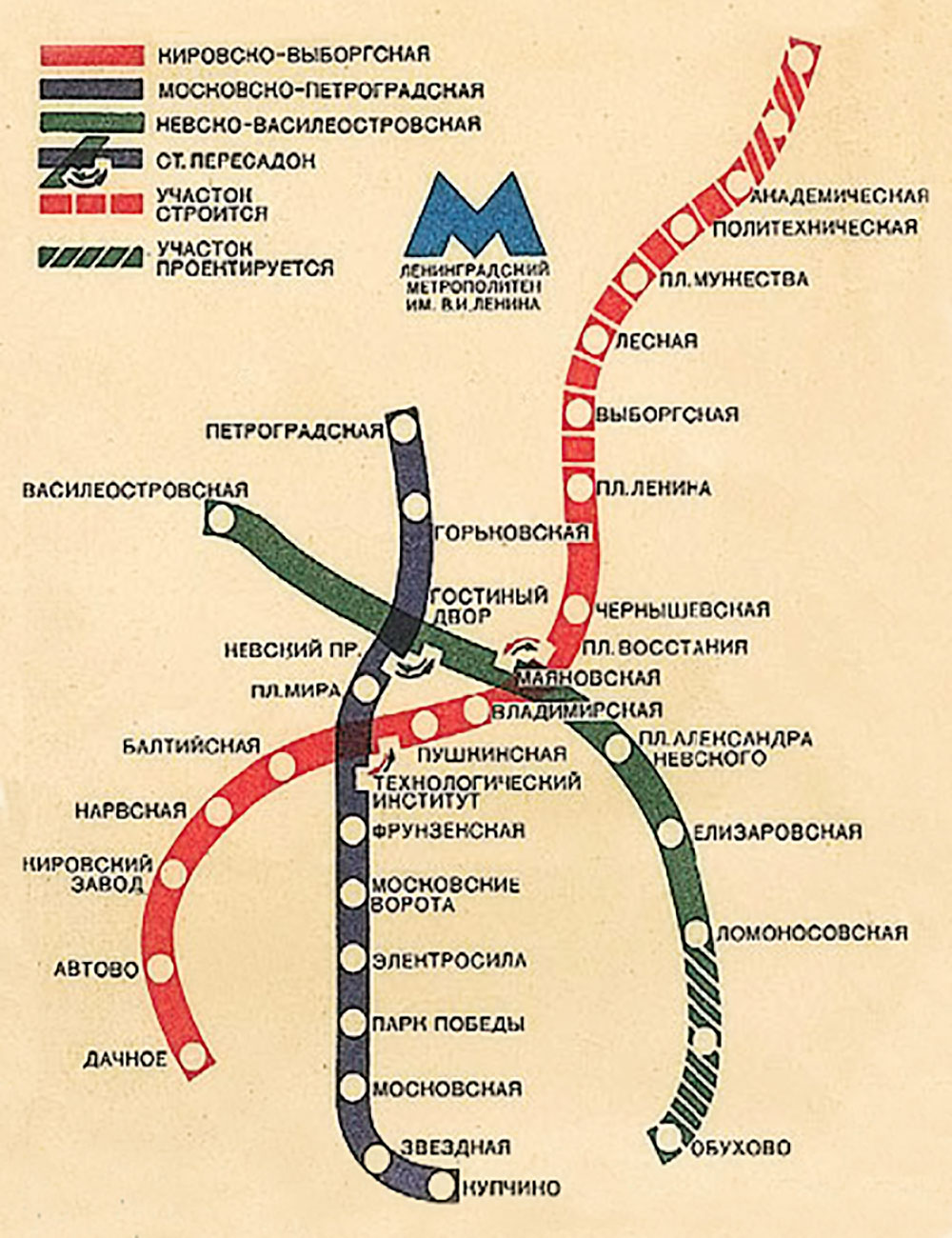 Метро спб названия. Схема метро Санкт-Петербурга 1970 года. Схема метро СПБ 1970 года. Карта метрополитена СПБ 1980 года. Схема метро СПБ 1955 года.