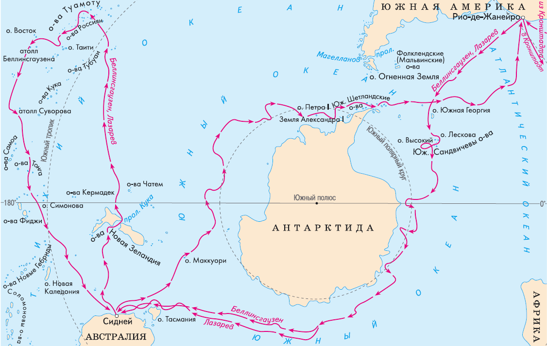 Карта экспедиции в бездну